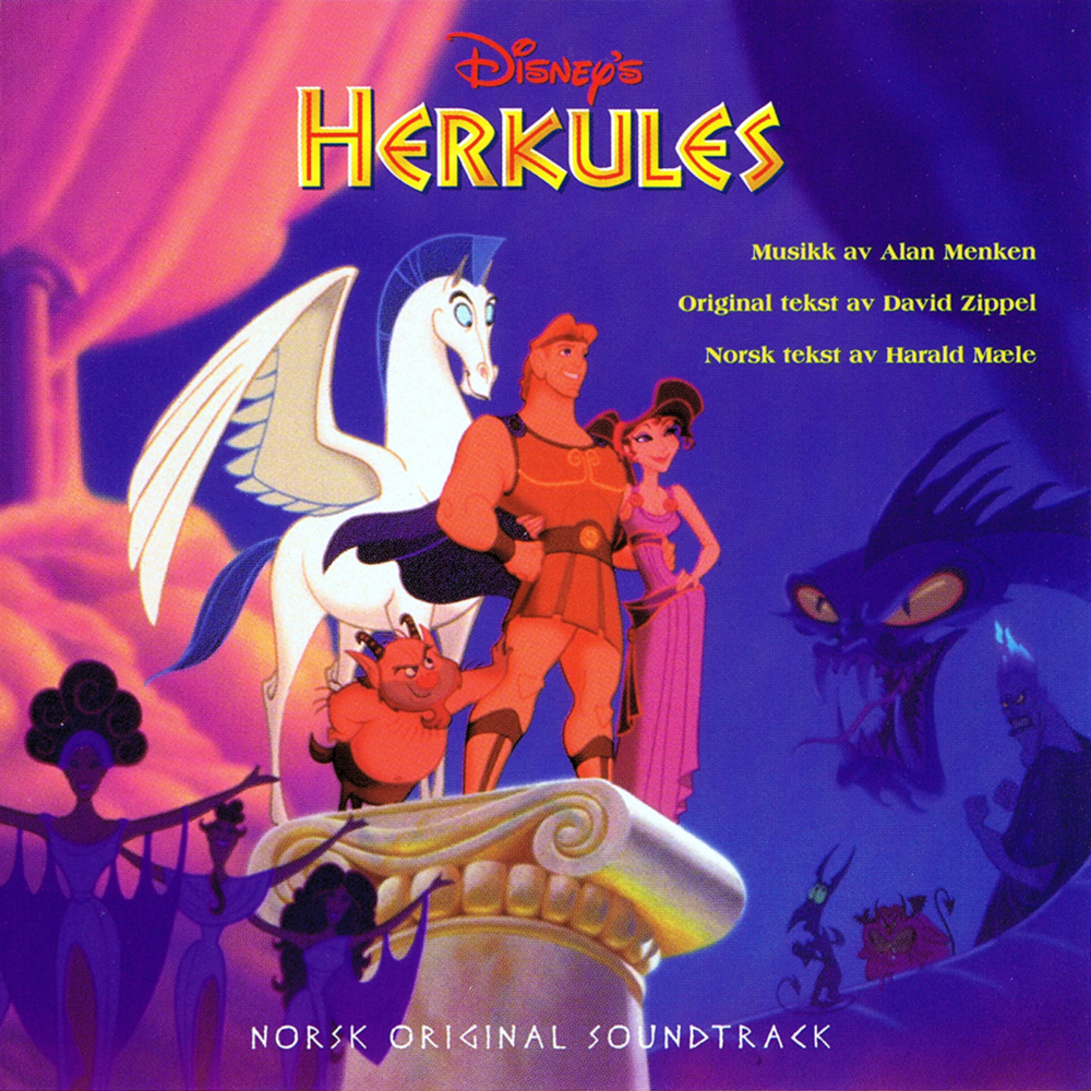 Hercules 1000
